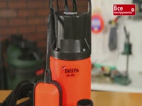 Дренажный насос Вихрь ДН-400 - Видеообзор инструмента 