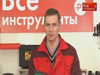 КРАСКОПУЛЬТ Bosch PFS 55 - Обзор электроинструмента 