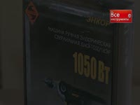 Дрель-миксер Энкор ДМЭ-1050/16ЭР - Обзор ручного электроинструмента 