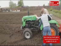 Презентация почвофрезы для тракторов DongFeng 1GN-120 - Инструкция по эксплуатации садового инвентаря