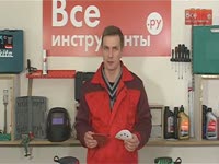 Расходные материалы для эксцентриковых шлифмашин - Презентация инструмента 