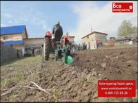 Презентация плуга для тракторов DongFeng - Обсуждение инструмента 