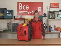 Выбор электростанции инвенторного типа - Обзор инвентаря для автосервиса 