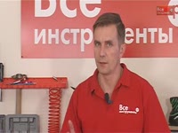 Автотрансформаторы ЛАТР - Презентация электрического инструмента 