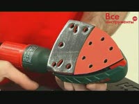 Многофункциональная шлифовальная машина Bosch PSM 1400 VENT - Обозрение ручного электроинструмента 