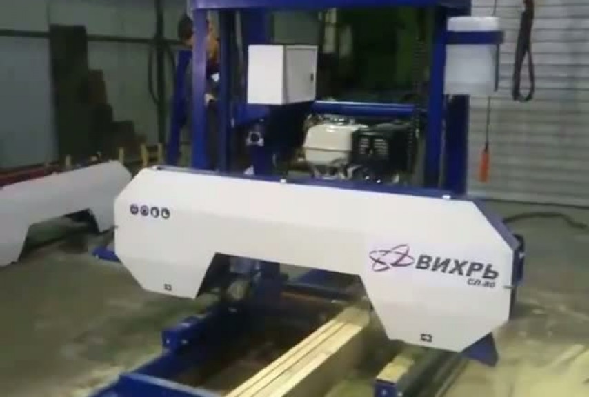 Пилорама ленточная бензиновая СЛ-80Б