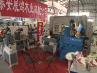 Станки для заточки режущего инструмента - дисковых пил и ножей