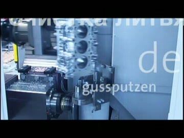 Оборудование для литья алюминия, чугуна FILL