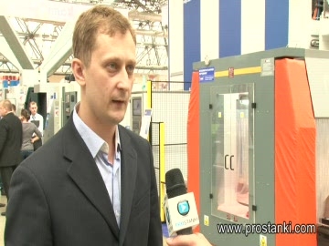 Металлообработка 2010 - Обрабатывающий 5-ти координатный центр Sahos Dynamic