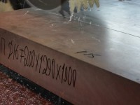 Пиление дисковой пилой TTH по алюминию (начало)