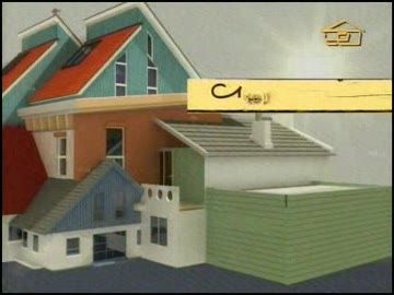 Типичные ошибки при строительстве деревянного дома.