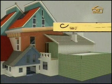 Использование деревянных ферм при строительстве домов