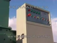 Дробилка для измельчения пластика Hercules