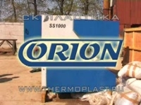 Шрёдер Orion gamma SS 1000