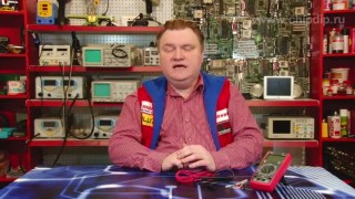 Uni Trend. Мультиметр цифровой UT39C - Электротехника