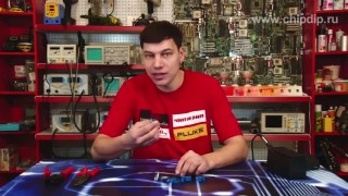 Разъем DI-9 - Магазин Чип и Дип