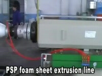 Производство вспененного полистирола