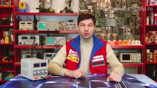 SHL0015R-0.8, Стробоскоп светодиодный, ... - Как это работает