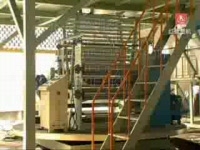 Производство трехслойной полиолефиновой термоусадочной пленки