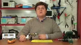 Керамические помехоподавляющие фильтры - Для чего это нужно