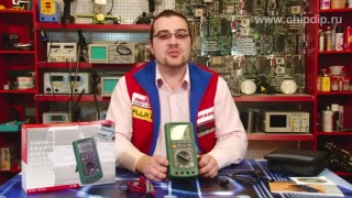 Mastech.Цифровой мультиметр MS8218 - Электроника онлайн