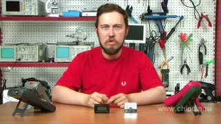 Относительная погрешность и класс точности прибора - Инструкция к применению