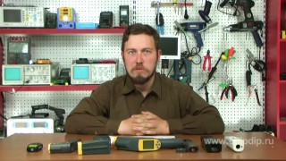 Обзор пирометров -  Интернет магазин электроники в Москве