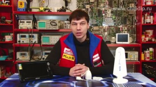 Волна digital Антенна комнатная - Электроника онлайн