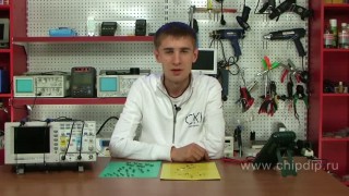Обзор кварцевых резонаторов - Чип и Дип в Москве