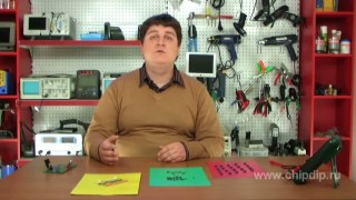 Диоды Шоттки - Видео Чип и Дип