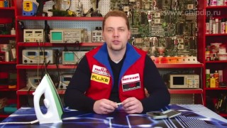 Бесконтактный измеритель температуры - Чип и Дип в Москве