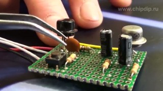 Простые конструкци. Звонок - Чип и Дип