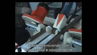 Комбинированный станок OMERSAN 02