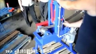 Трубогиб для профильной и круглой трубы