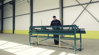 Ручной листолиб ЛГС-26