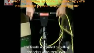 Роторная машина Trojan 17'' Victor