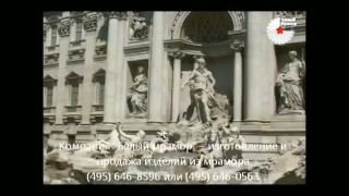 Обычные вещи из каррарского мрамора, от необычного скульптура Фабио Виале.