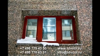 Облицовочные плиты из камня. Гранитная плитка