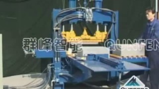 PL60 Машина для колки бетонных блоков