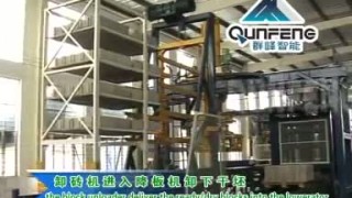 Semi automatic Block  Machine Line