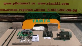 Своими руками монтаж ленточной пилорамы (шаг 48)