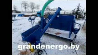 Измельчители биомассы