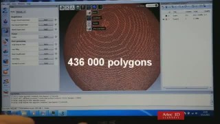 Artec Studio 8.0 - Texture Tracking