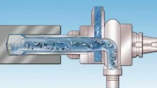 Эжекторное сверло
