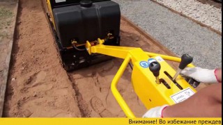 Виброкаток VR70 Batmatic (Батматик)