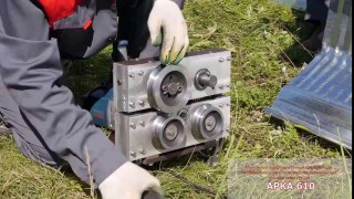 Станок для бескаркасного строительства Арка-610