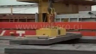 Магнитные траверсы серии BR