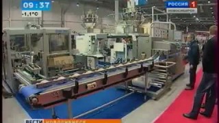 один из самых удачных стендов по представлению своей продукции.