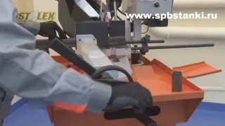 Станок ленточнопильный Stalex BS-280G