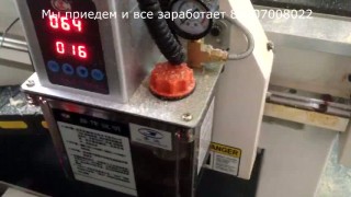 Фрезерный станок 1200 на 1200 для резки пластика на NC Studio 8